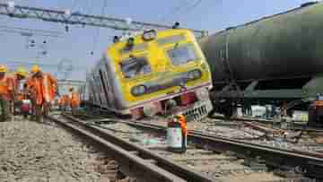 Local Train Derailed:  এখনও শক্তিগড়ে কাত হয়ে পড়ে বগি, কর্ড-মেইন লাইনে আটকে এক্সপ্রেস-লোকাল ট্রেন, আর কতক্ষণ যাত্রীদের ভোগান্তি?