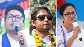 Sagardighi: সাগরদিঘি নিয়ে অভিষেকের বার্তা, শুনে কী বললেন বাইরন? Sagardighi: সাগরদিঘি নিয়ে অভিষেকের বার্তা, শুনে কী বললেন বাইরন?