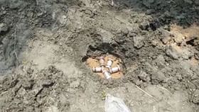 Bomb Recover: এক জায়গায় ১৫ এক জায়গায় ৫! মুর্শিদাবাদে অব্যাহত বোমা উদ্ধার Bomb Recover: এক জায়গায় ১৫ এক জায়গায় ৫! মুর্শিদাবাদে অব্যাহত বোমা উদ্ধার