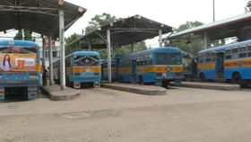 BUS: কমছে সংখ্যা, কেন 'অবলুপ্ত' হচ্ছে একের পর এক বেসরকারি বাস? BUS: কমছে সংখ্যা, কেন 'অবলুপ্ত' হচ্ছে একের পর এক বেসরকারি বাস?
