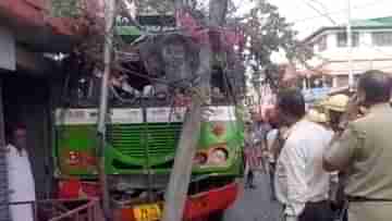 Road Accident: নিয়ন্ত্রণ হারিয়ে সোজা বাড়িতে ঢুকে গেল আস্ত বাস, জামাইষষ্ঠীর বিকালে হুলুস্থুল কাণ্ড জলপাইগুড়িতে