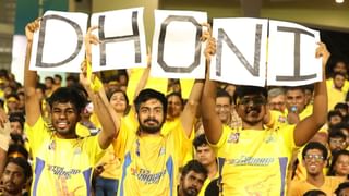 GT vs CSK IPL Match Result : মাহির মাস্টার-মাইন্ড, প্রথম সুযোগেই ফাইনালে সিএসকে