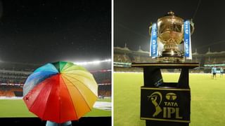 CSK vs GT IPL 2023 Final Match Prediction : ট্রফির লক্ষ্যে আজ ফের নামছে চেন্নাই-গুজরাট, প্রার্থনা বৃষ্টি যেন না হয়