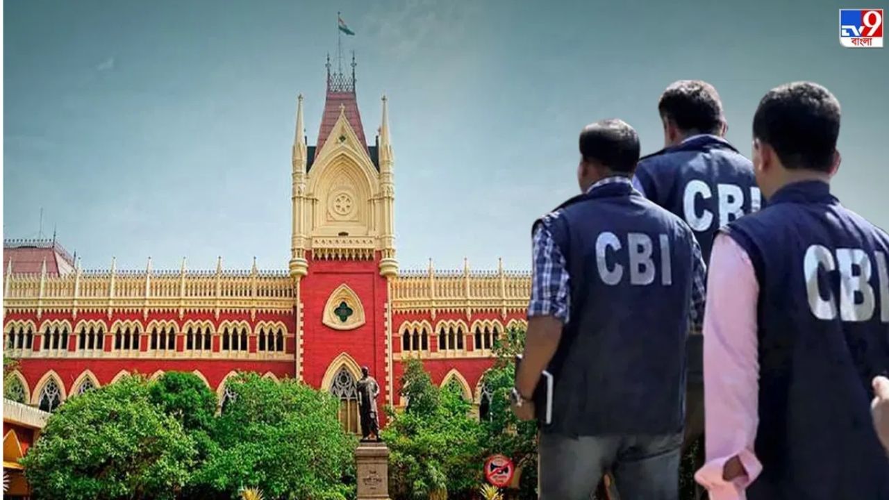 Calcutta High Court: মূল সুবিধাভোগীরা কেন গ্রেফতার হয়নি? হাইকোর্টে ...