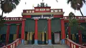 Chandannagar Court: এক যুগ পর ধর্ষণের মামলায় অভিযুক্তকে বেকসুর খালাস করল আদালত