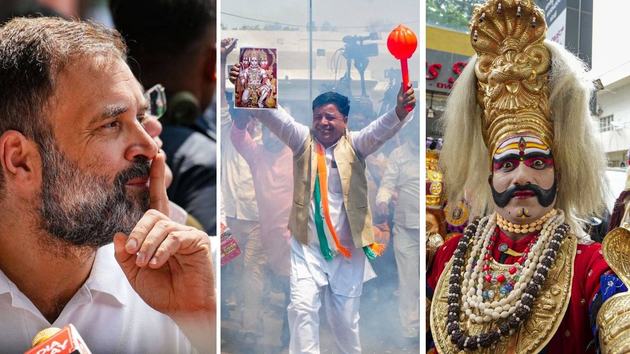 Karnataka Election Result 2023: দক্ষিণে ‘হাওয়া’ গেরুয়া, কর্নাটক দেখল হাতের ভেল্কি, নিষ্প্রভ জেডি(এস) : কংগ্রেস- ১৩৫, বিজেপি- ৬৬, জেডিএস-১৯