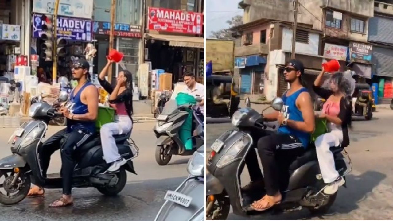 Viral Video: হায় গরমি! চলন্ত বাইকে মগ-বালতি নিয়ে স্নান করছেন মহিলা, 'নির্লজ্জ' বলছেন আশেপাশের লোকজন