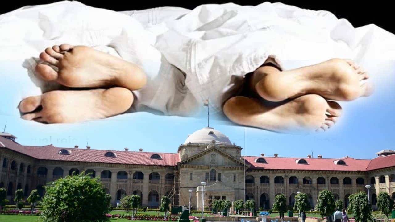 Allahabad HC: দীর্ঘদিন ধরে স্বামীকে যৌন মিলনের অনুমতি না দেওয়া মানসিক নিষ্ঠুরতার সমান: হাইকোর্ট