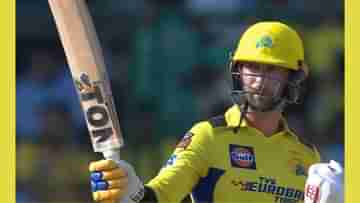 DC vs CSK, IPL 2023: অল্পের জন্য শতরান হাতছাড়া; কোটলায় কনওয়ে শো, কুর্নিশ নেটিজেনদের