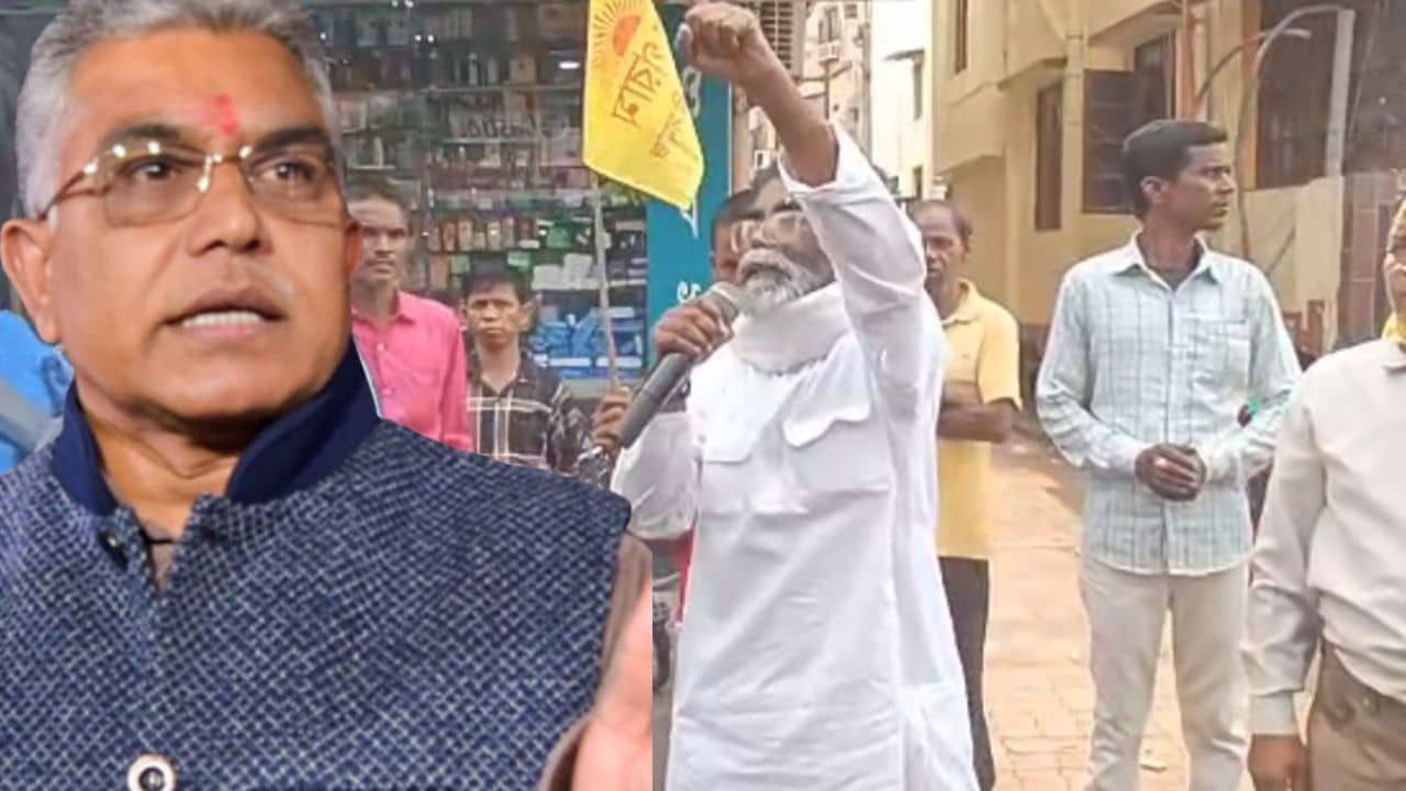 Kurmi Protest: আমাদের কত দম আছে দেখাব, আজ দিলীপ ঘোষের বাড়ি ঘেরাও করবেন কুড়মি আন্দোলনকারীরা