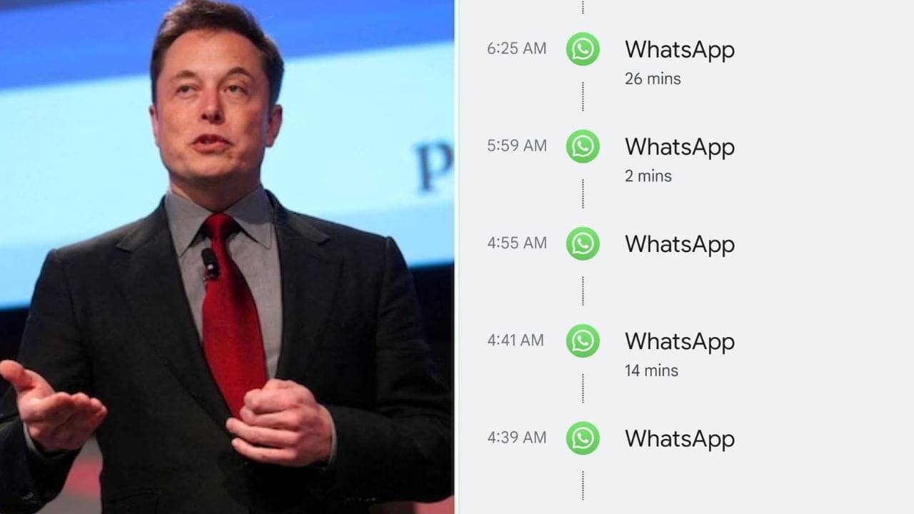 Elon Musk: ব্যাকগ্রাউন্ডে মাইক্রোফোন চালিয়ে সব কথা শুনছে WhatsApp! আড়ি পাতার ভয়ঙ্কর অভিযোগ ইলন মাস্কের