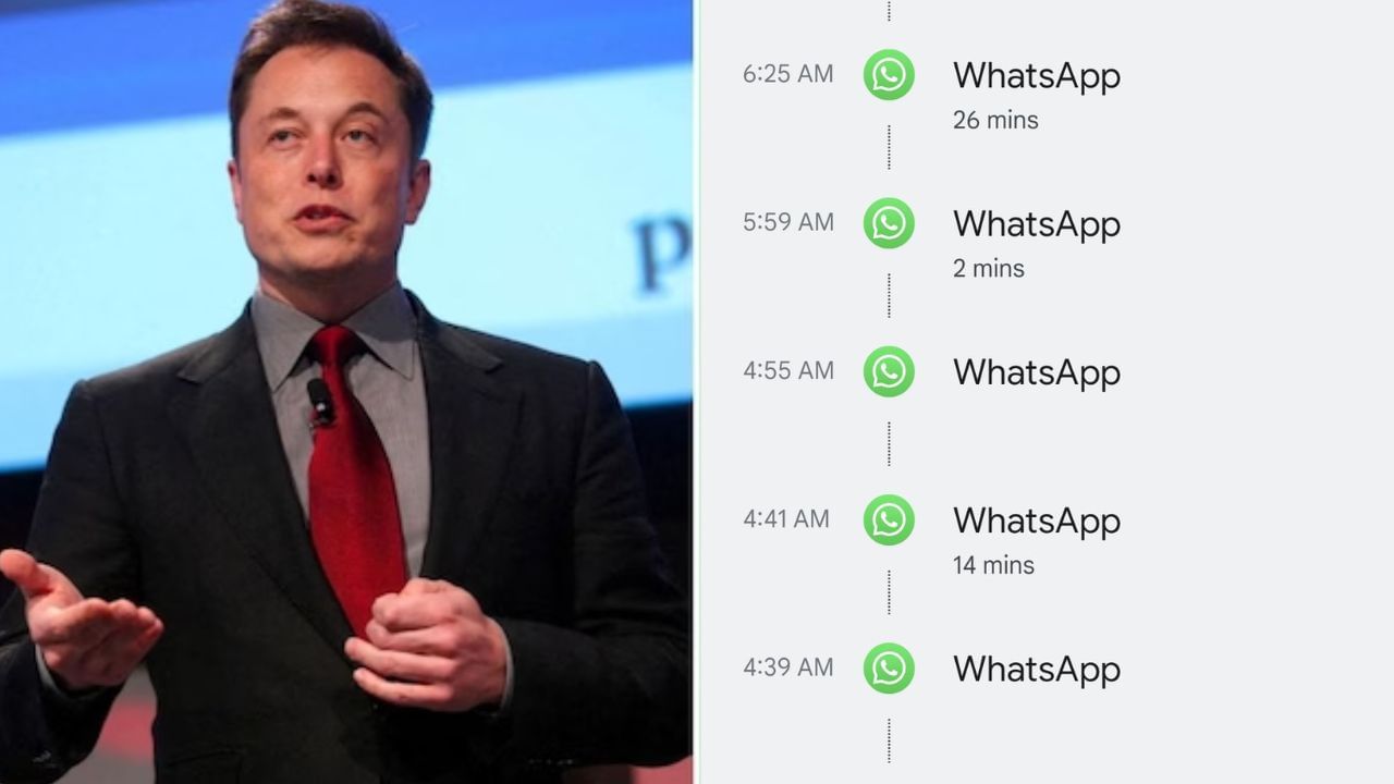 Elon Musk: ব্যাকগ্রাউন্ডে মাইক্রোফোন চালিয়ে সব কথা শুনছে WhatsApp! আড়ি পাতার ভয়ঙ্কর অভিযোগ ইলন মাস্কের Elon Musk: ব্যাকগ্রাউন্ডে মাইক্রোফোন চালিয়ে সব কথা শুনছে WhatsApp! আড়ি পাতার ভয়ঙ্কর অভিযোগ ইলন মাস্কের