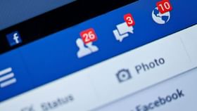 Facebook BUG: বলা নেই কওয়া নেই, অগুনতি গ্রাহকের অ্যাকাউন্ট থেকে ফ্রেন্ড রিকোয়েস্ট পাঠিয়ে ক্ষমা চাইল Facebook Facebook BUG: বলা নেই কওয়া নেই, অগুনতি গ্রাহকের অ্যাকাউন্ট থেকে ফ্রেন্ড রিকোয়েস্ট পাঠিয়ে ক্ষমা চাইল Facebook