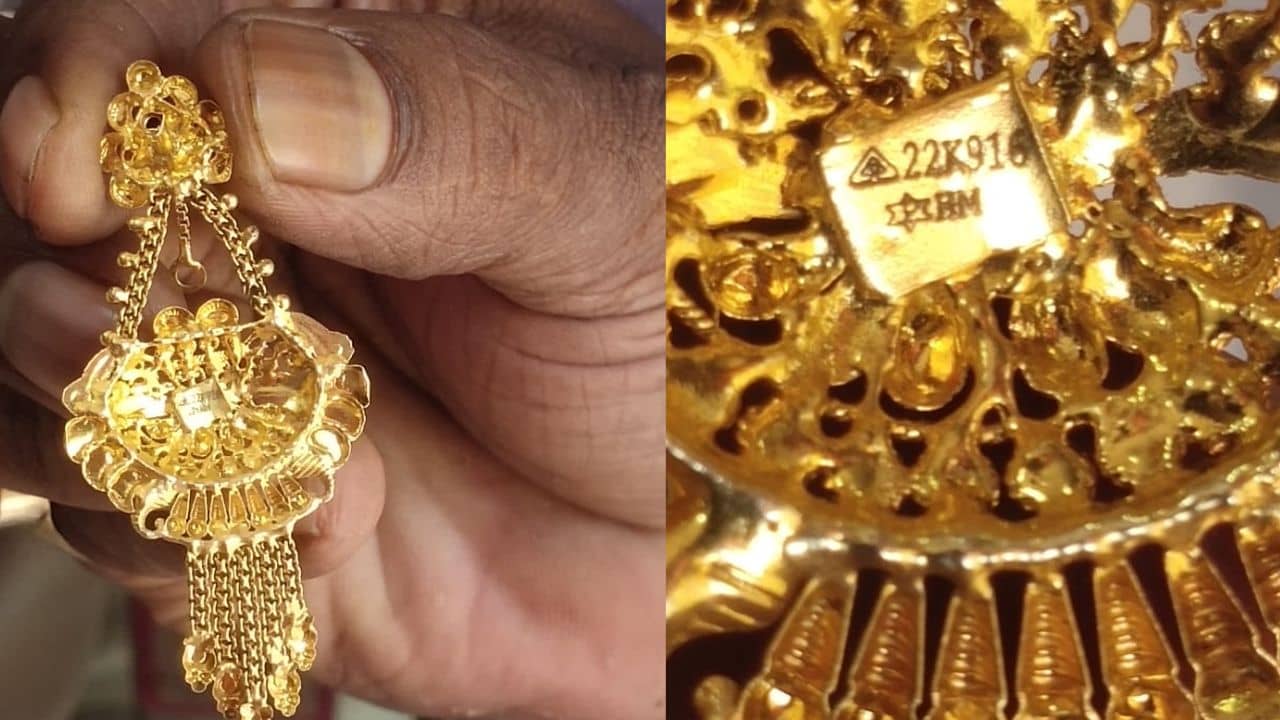 Belgharia: হলমার্কযুক্ত সোনার গয়না বদলে নতুন গয়না নিতে চেয়েছিলেন, পর্দাফাঁস যুবকের