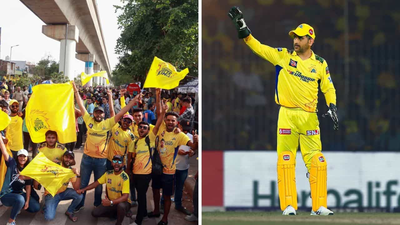 MS Dhoni : আইপিএলের মেগা ফাইনালের আগে মাহি ম্যানিয়া, 'ধোনি' ধ্বনিতে উত্তাল আমেদাবাদ MS Dhoni : আইপিএলের মেগা ফাইনালের আগে মাহি ম্যানিয়া, 'ধোনি' ধ্বনিতে উত্তাল আমেদাবাদ