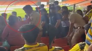 CSK Vs GT Fans Watch Video : যারা বৃষ্টিতে ভিজেছিল, সকলে আজ মাঠে আসতে পারবেন তো?