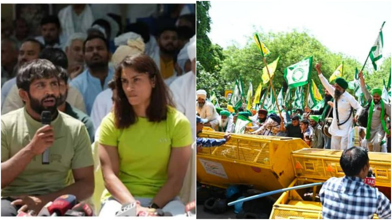 Wrestlers Protest: দিল্লি পুলিশের ব্যারিকেড ভেঙে কুস্তিগিরদের প্রতিবাদে সামিল কৃষকরাও, দেখুন ভিডিয়ো