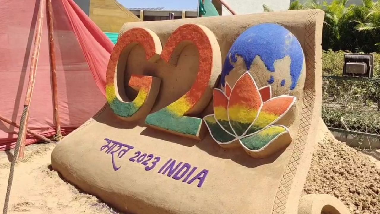 G20 RIIG Conference: লক্ষ্য টেকসই নীল অর্থনীতির প্রসার, কাল থেকে দিউ-য়ে শুরু জি২০ গোষ্ঠীর বৈঠক