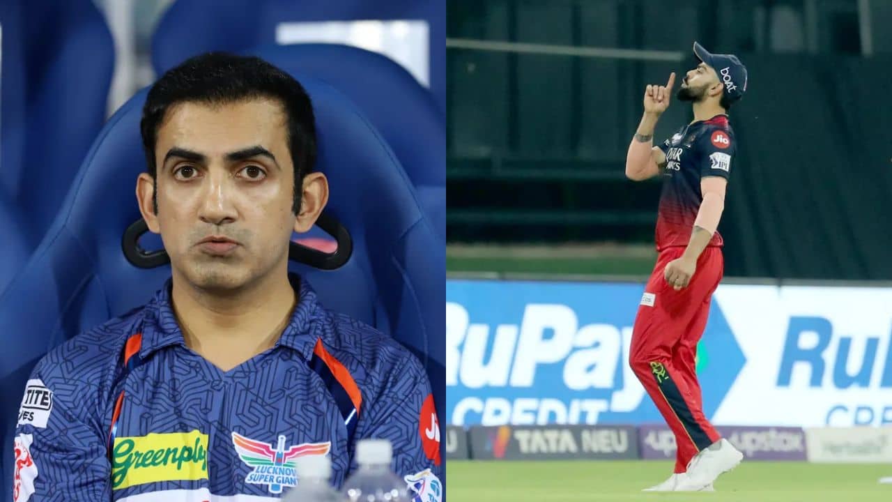 LSG vs RCB IPL Match Result : লো-স্কোরিং, হাইভোল্টেজ ম্যাচ; গৌতমের মুখ গম্ভীর করলেন বিরাটরা