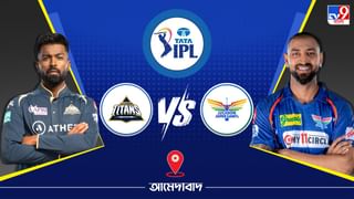 CSK vs MI Highlights, IPL 2023: ঘরের মাঠে অবশেষে জয়ে ফিরল ধোনির চেন্নাই