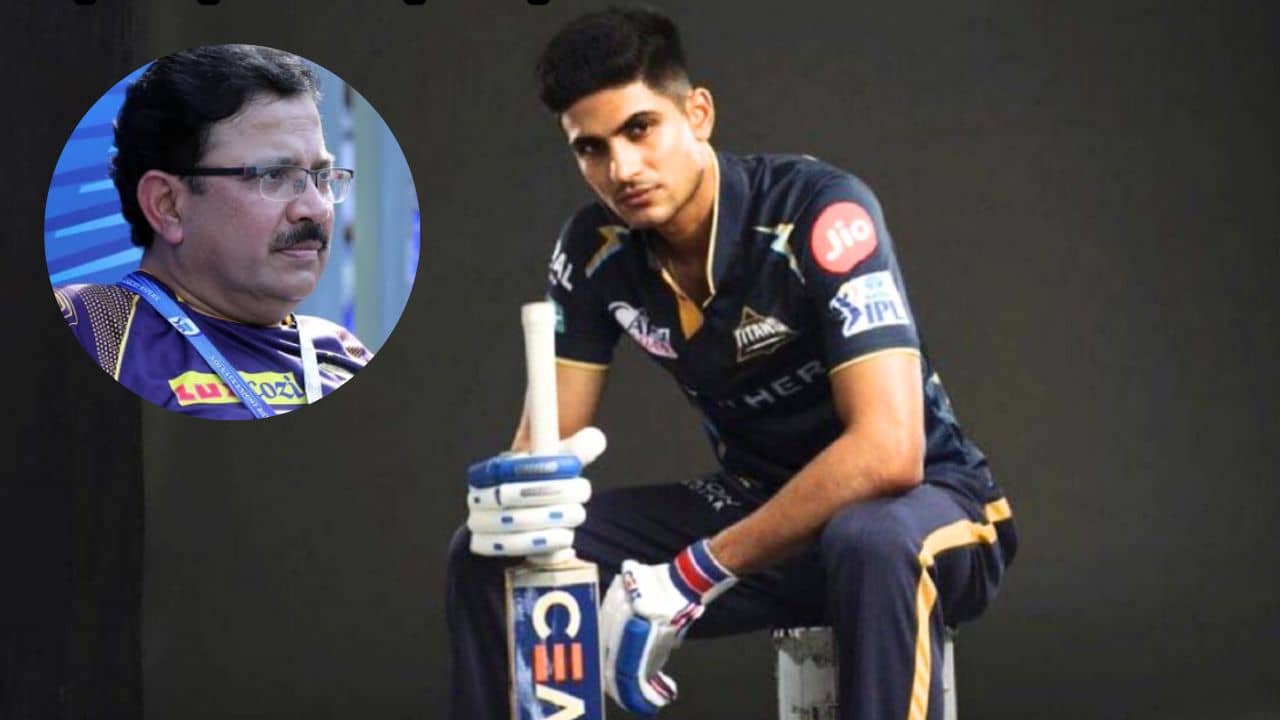 Shubman Gill : গিলের মতো ক্রিকেটারকে ছাড়ার আক্ষেপ নেই, আজও এ কথা বলবেন ভেঙ্কি মাইসোর?