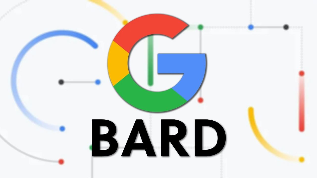 Googleএর Bard এবার ভারতেও চলে এল, ChatGPTর প্রতিদ্বন্দ্বী AI