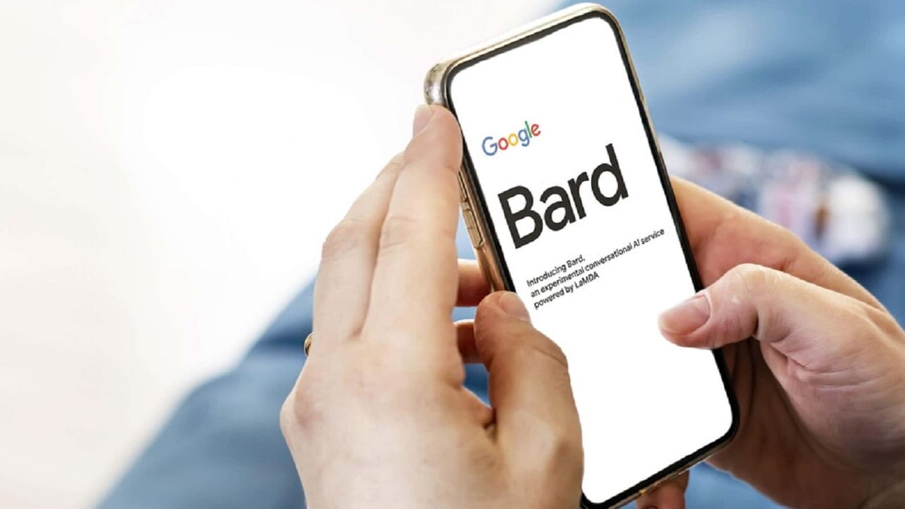 Android স্মার্টফোন ব্যবহারকারীদের জন্য সুখবর! Bard AI প্রযুক্তি এবার আপনার ফোনেও