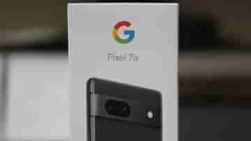 Google Pixel 7a ভারতে আসছে 11 মে, দাম ও ফিচারে Pixel 6a-র থেকে কতটা আলাদা?