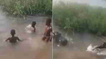 Viral Video: পুকুরে ঝাঁপ দিয়ে খেলা করছিল তিনটে বাচ্চা ছেলে, হঠাই চিবিয়ে খেতে এল শান্ত জলহস্তী, তারপর...