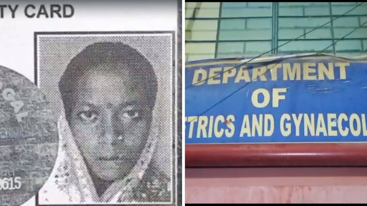 Woman death in Hospital: সন্তানের জন্মের কী এমন হল! ফুলে গিয়েছিল গোটা শরীর, তারপর...