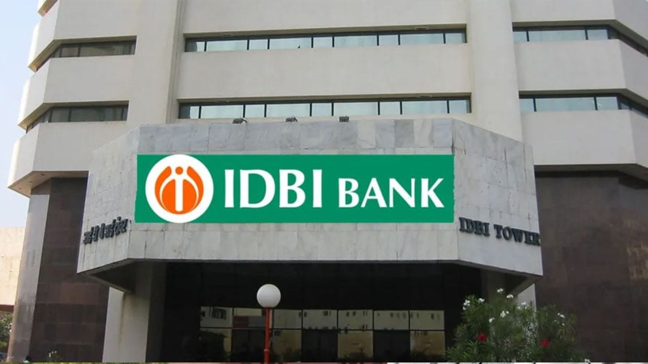 IDBI Bank Recruitment 2023: স্নাতক পাস? চাকরির দারুণ সুযোগ দিচ্ছে IDBI ব্যাঙ্ক, এখনই আবেদন করুন