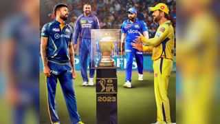 IPL Trophy : আইপিএলের সোনালি ট্রফির গায়ে খোদাই রয়েছে সংস্কৃত শ্লোক, এর অর্থ জানেন?