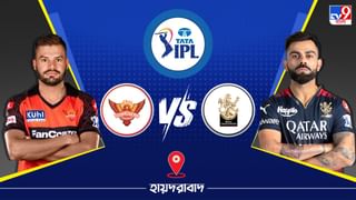 PBKS vs DC Highlights, IPL 2023: লিভিংস্টোনের সেঞ্চুরি মিস, পঞ্জাবের ম্যাচও হাতছাড়া; কঠিন হল শিখরদের প্লে অফের রাস্তা