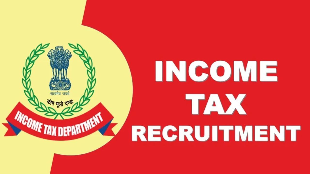 income-tax-department
