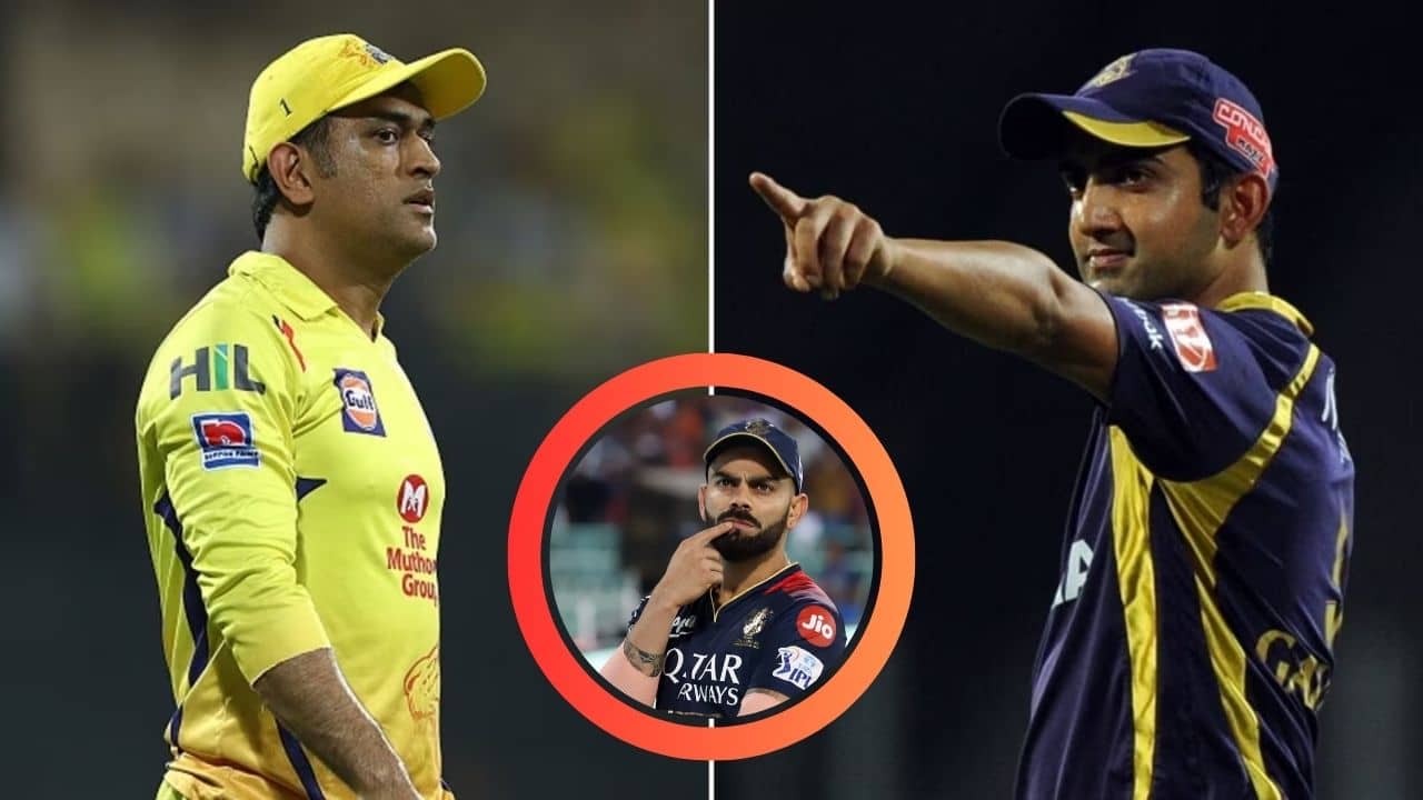 IPL 2023 : শুধু বিরাট নয়, ধোনিকেও ছেড়ে কথা বলেনি গৌতম, বিরাট রহস্য ফাঁস করলেন ইরফান পাঠান