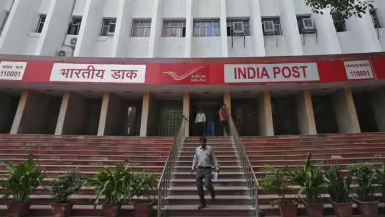 India Post GDS Recruitment 2023: দশম পাশেই ভারতীয় ডাক বিভাগে চাকরি, শুরু আবেদন প্রক্রিয়া