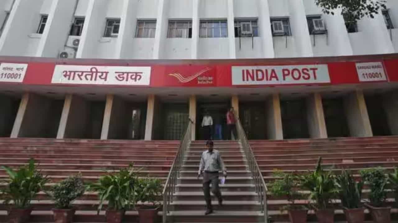 India Post GDS Recruitment 2023: দশম পাশেই ভারতীয় ডাক বিভাগে চাকরি, শুরু আবেদন প্রক্রিয়া India Post GDS Recruitment 2023: দশম পাশেই ভারতীয় ডাক বিভাগে চাকরি, শুরু আবেদন প্রক্রিয়া
