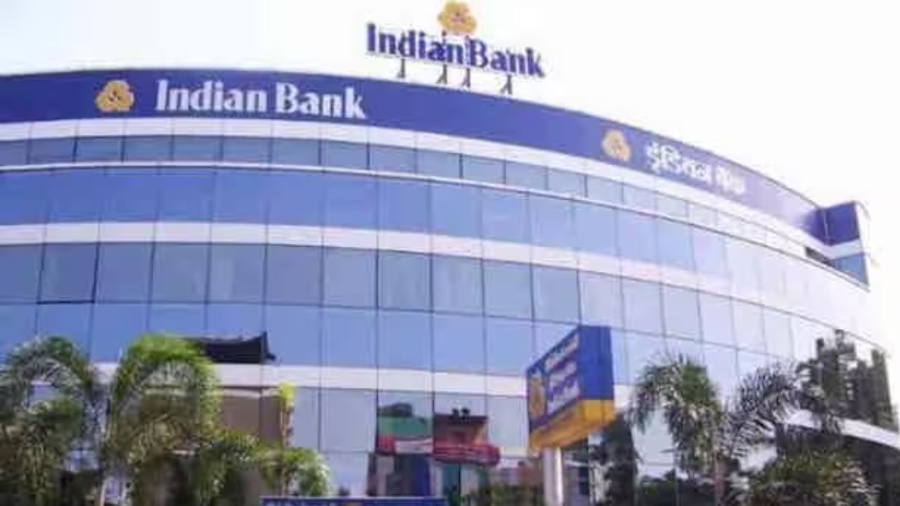 Indian Bank Recruitment 2023: হাতে আর মাত্র কয়েকদিন সময়, এই ব্যাঙ্কে চলছে কর্মী নিয়োগ, আবেদন করুন এখনই