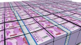 Unclaimed Deposits in Indian Bank: ব্যাঙ্কে পড়ে ৩৫ হাজার কোটি টাকা, নেই কোনও দাবিদার, এই অর্থ কী করবে মোদী সরকার? Unclaimed Deposits in Indian Bank: ব্যাঙ্কে পড়ে ৩৫ হাজার কোটি টাকা, নেই কোনও দাবিদার, এই অর্থ কী করবে মোদী সরকার?