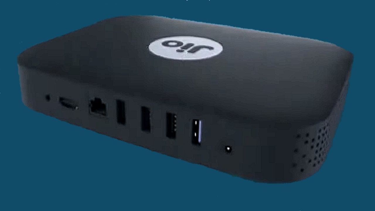 সস্তার Jio Cloud PC আসছে খুব শিগগিরই, কম্পিউটারের খরচ বাঁচাতে কাজে লাগাবে Jio True 5G