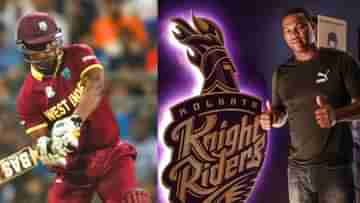 KKR vs PBKS, IPL 2023: মোখার আগেই উঠবে ব্যাটিং ঝড়, তিলোত্তমায় এলেন কেকেআরের বিধ্বংসী ব্যাটার