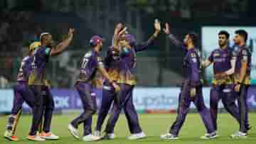 Kolkata Knight Riders : বোর্ডের সঙ্গে চুক্তি ভঙ্গ, জাতীয় দলের ক্রিকেটারকে ভাঙিয়ে নিল নাইট রাইডার্স!