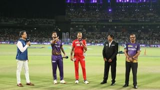 IPL 2023 MI vs RCB Live Streaming: জেনে নিন কখন এবং কীভাবে দেখবেন আইপিএলে মুম্বই ইন্ডিয়ান্স বনাম রয়্যাল চ্যালেঞ্জার্স ব্যাঙ্গালোরের ম্যাচ