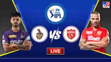 KKR vs PBKS Live Score, IPL 2023: শেষ বলে চার মেরে কেকেআরকে জেতালেন রিঙ্কু