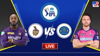 IPL 2023, KKR vs RR Toss : টস জিতে ফিল্ডিংয়ের সিদ্ধান্ত রাজস্থানের, চার স্পিনারে নামছে কেকেআর!