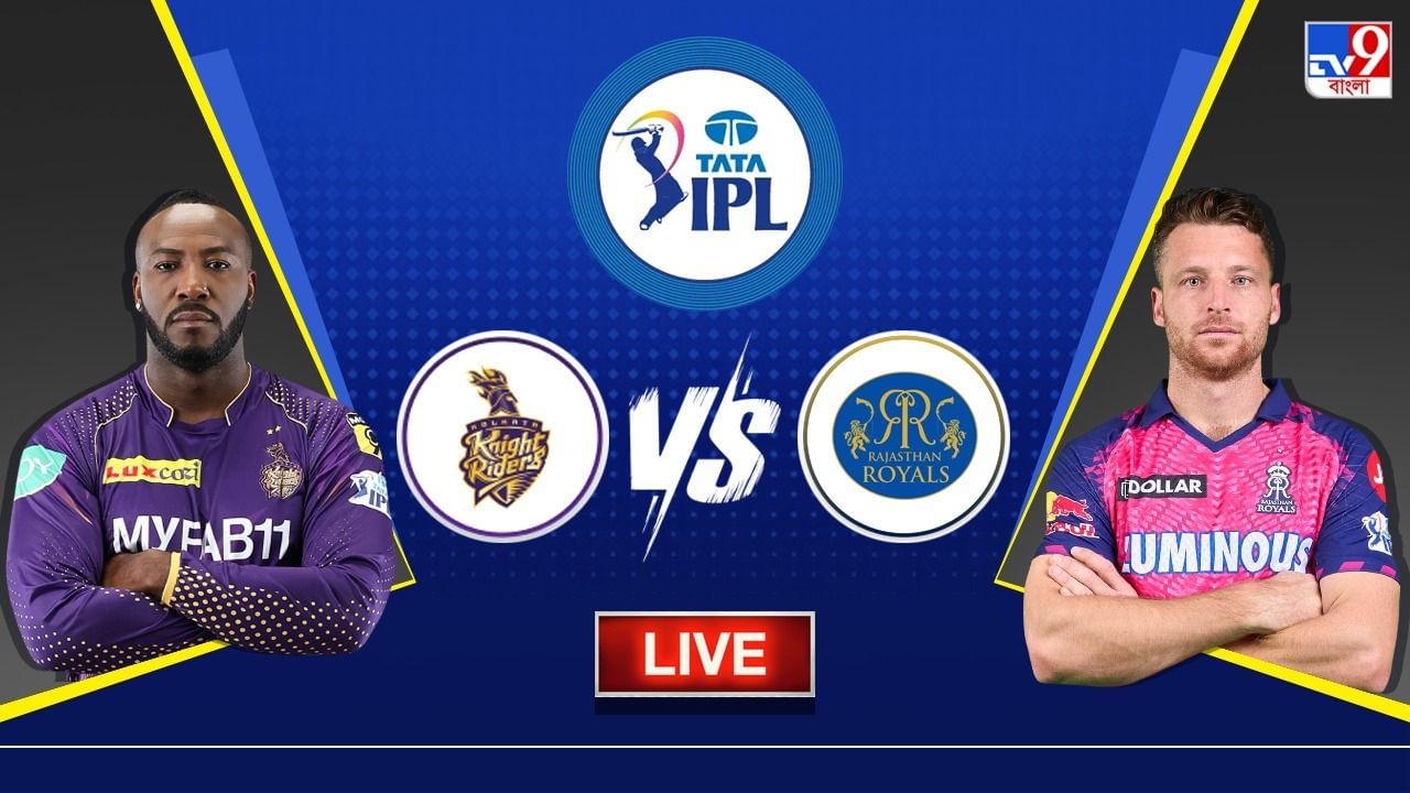 KKR vs RR Highlights, IPL 2023 :  অধরা শতরান, তবে যশস্বীর ব্যাটে ঘরের মাঠে হার কেকেআরের