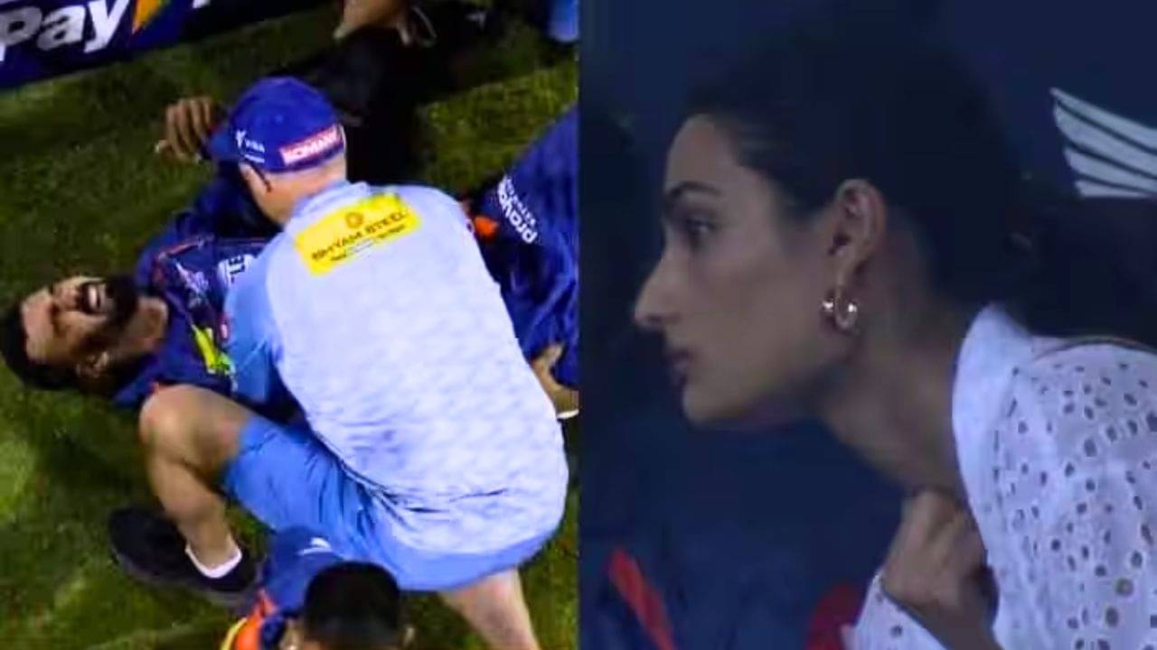KL Rahul Athiya Shetty: মাঠে যন্ত্রণায় কাতরাচ্ছেন স্বামী, চিন্তায় গ্যালারিতে ছটফট করছেন স্ত্রী