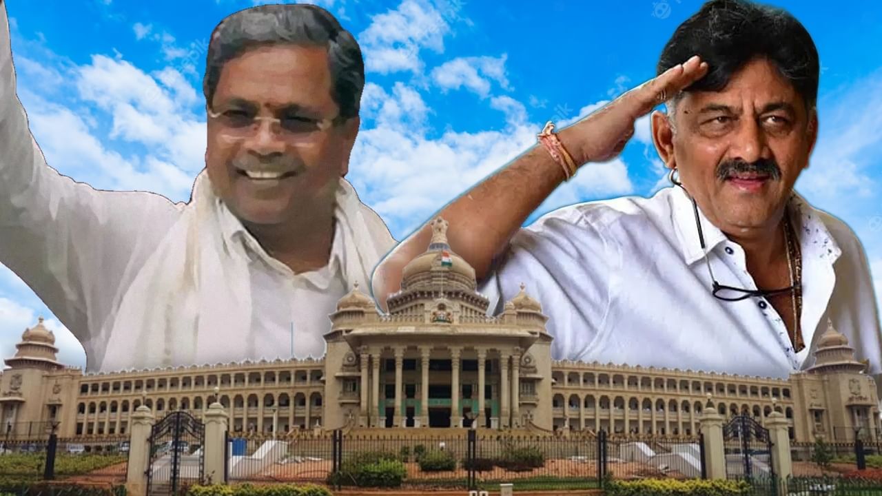 Karnataka Election 2023: জয়ের আনন্দেও অস্বস্তি, সিদ্দারামাইয়া না শিবকুমার – কে হবেন মুখ্যমন্ত্রী?