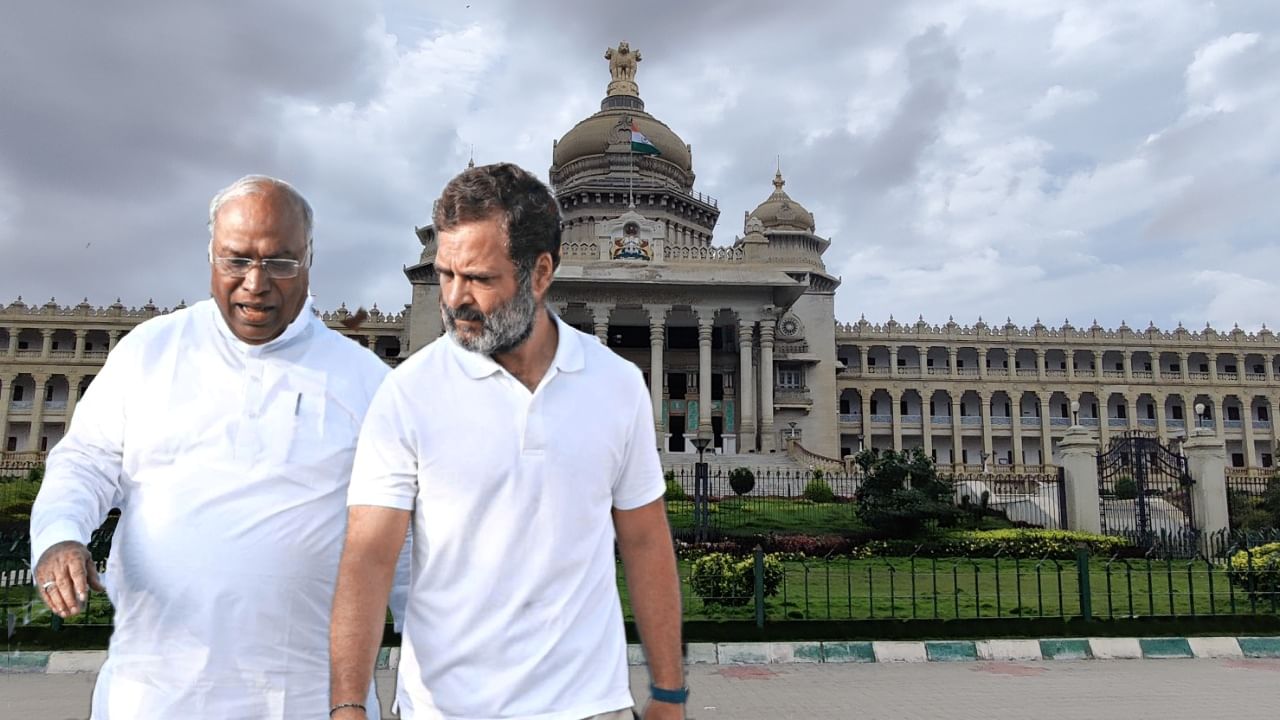 Karnataka Election 2023: কর্নাটকে দারুণ জয়, কিন্তু শেষ পর্যন্ত সরকার গড়তে পারবে তো কংগ্রেস?