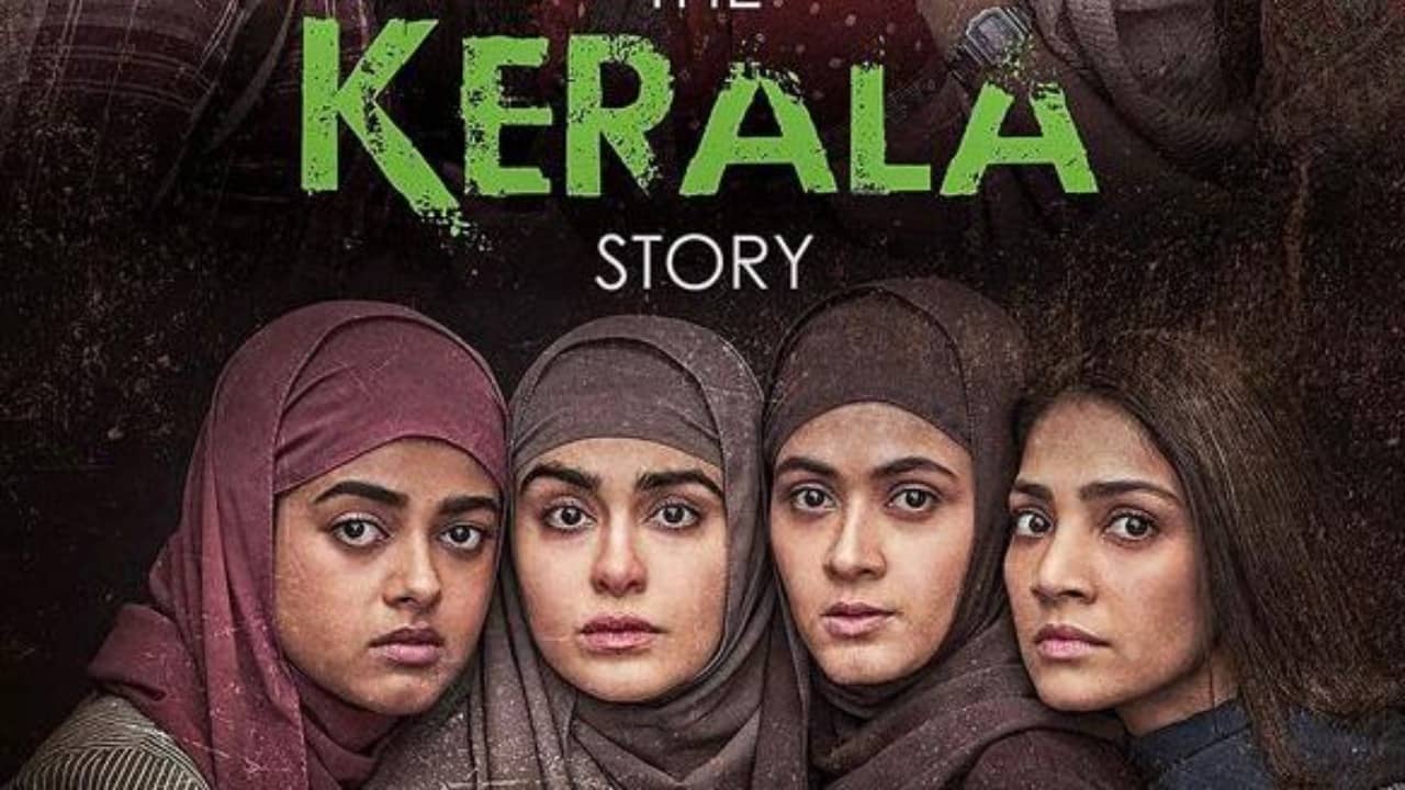 The Kerala Story: ‘সত্য ঘটনা’ থেকে ‘কাহিনিতে’ রূপান্তিরত হল  ‘দ্য কেরালা স্টোরি’? কী কী শর্ত চাপাল সুপ্রিম কোর্ট